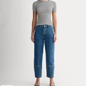 Everlane Utility Barrel Jeans in New Blue